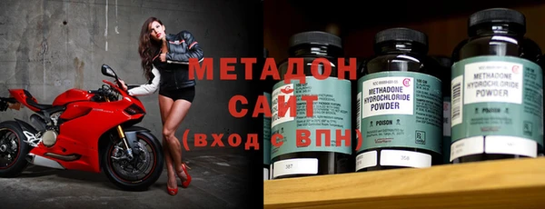 прущие крисы Абаза