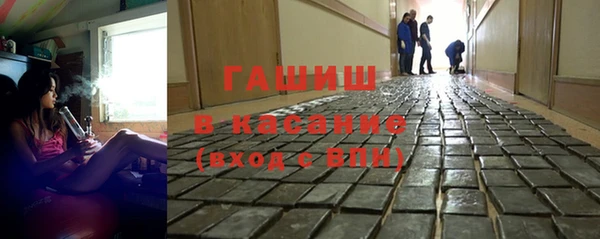 COCAINE Ахтубинск