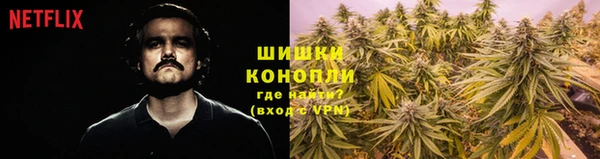 mdma Нязепетровск