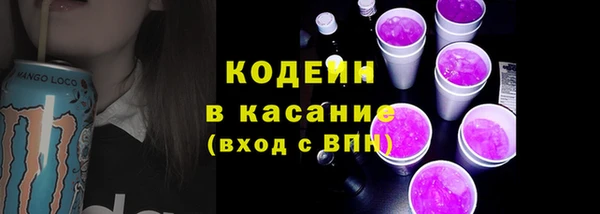 mdma Нязепетровск