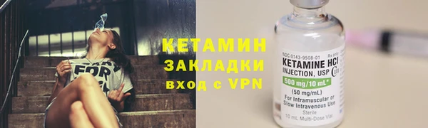 ECSTASY Абдулино