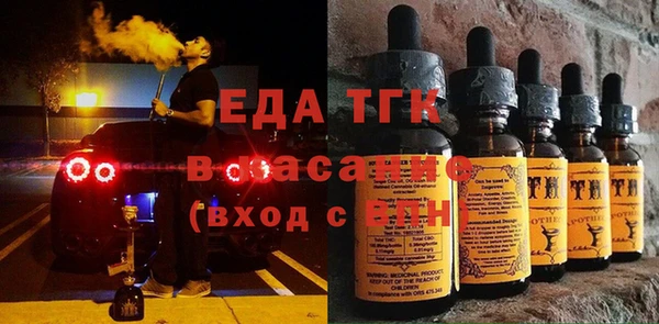 хмурый Няндома