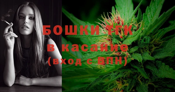 ECSTASY Абдулино