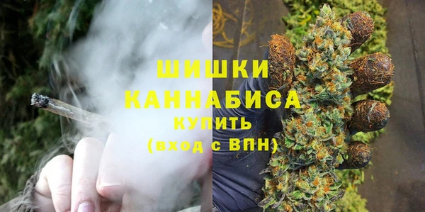 ECSTASY Абдулино