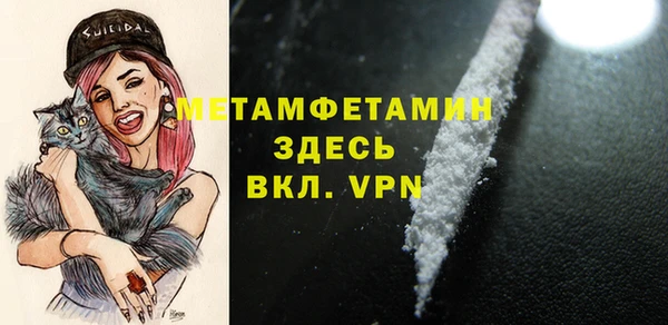 хмурый Бабаево