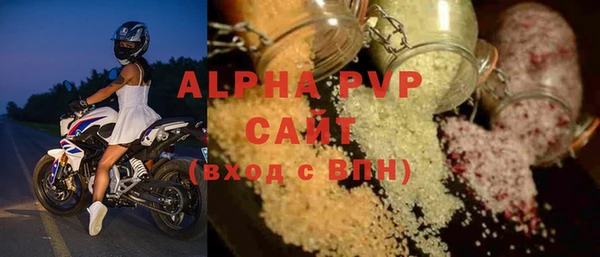 мдпв Аша