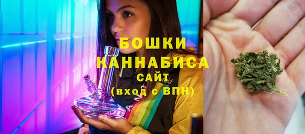 ECSTASY Абдулино