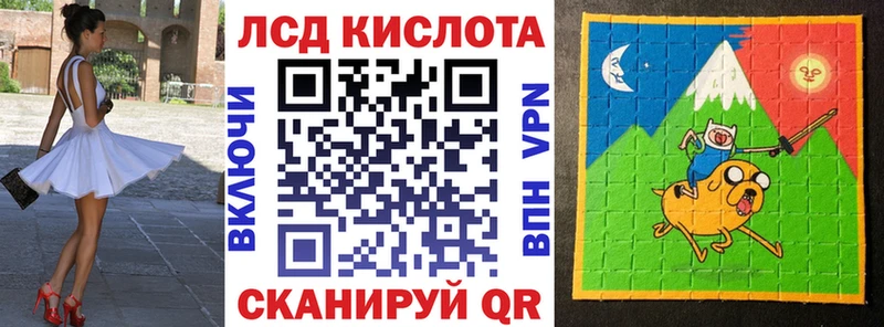 Марки NBOMe 1,5мг  цена   Канск 
